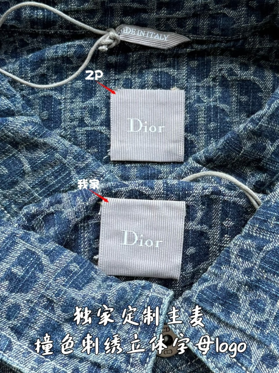 남자-디올오블리크셔츠-청셔츠-6.jpg