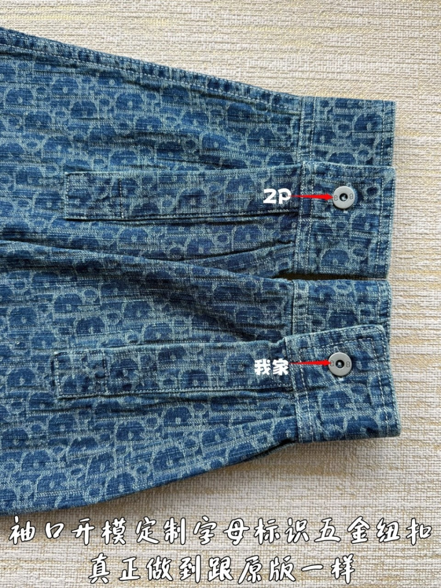 남자-디올오블리크셔츠-청셔츠-8.jpg