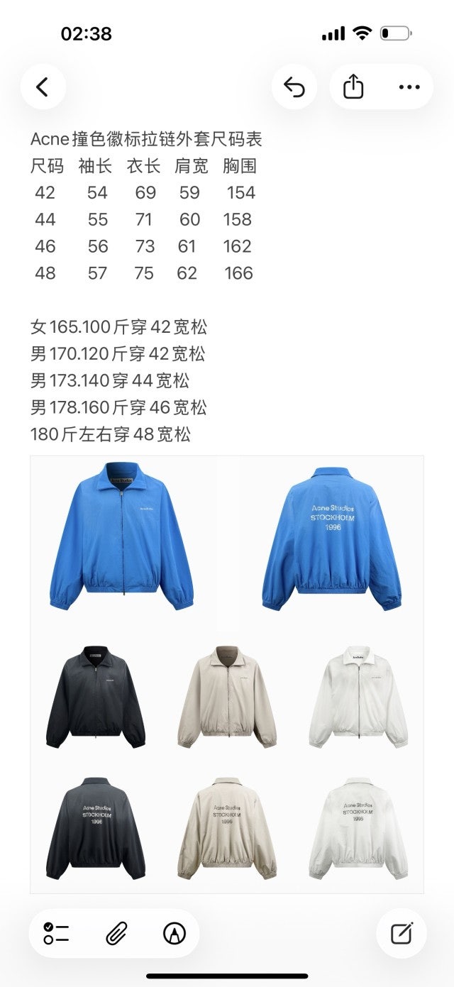 남자-아크네점퍼-3.jpg