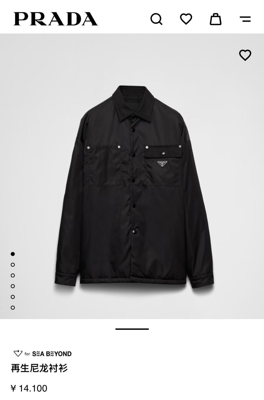 남자-프라다자켓아우터-4.jpg