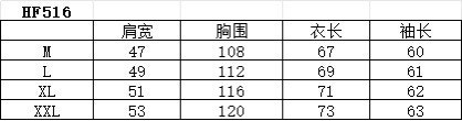 남성-자수자켓아우터-3.jpg