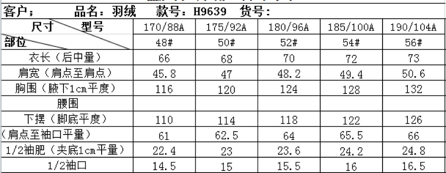 남자-후드패딩-3.jpg