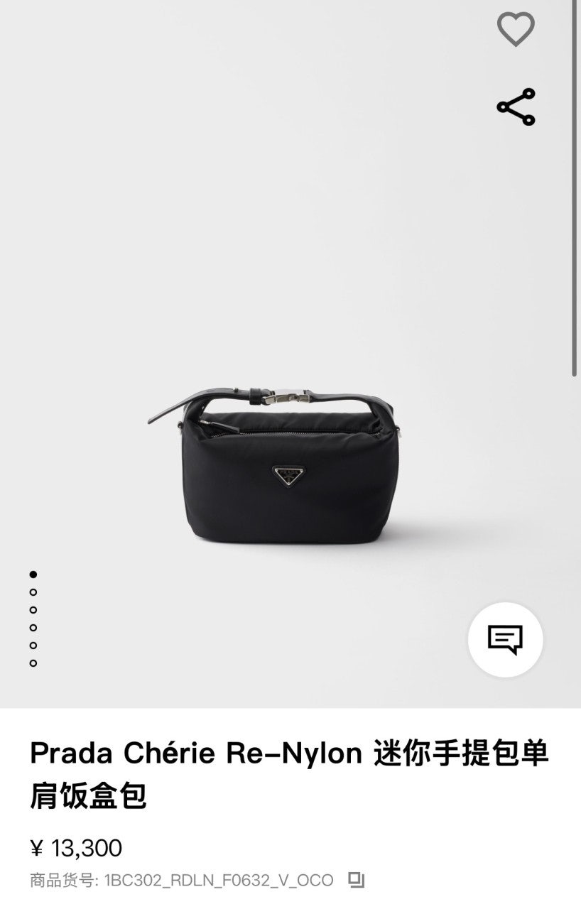 여성-셰리리나일론-숄더백-3.jpg