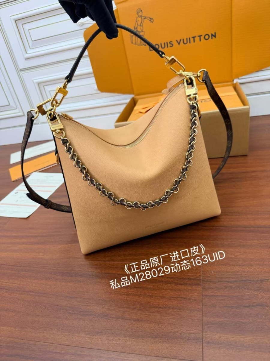 여성-루이비통멀티패스M28029-5.jpg