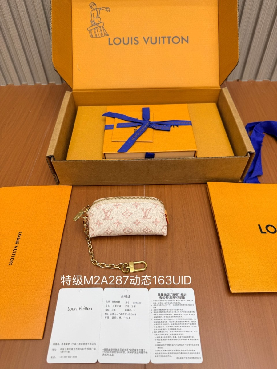 여성-파우치-M2A287-2.jpg