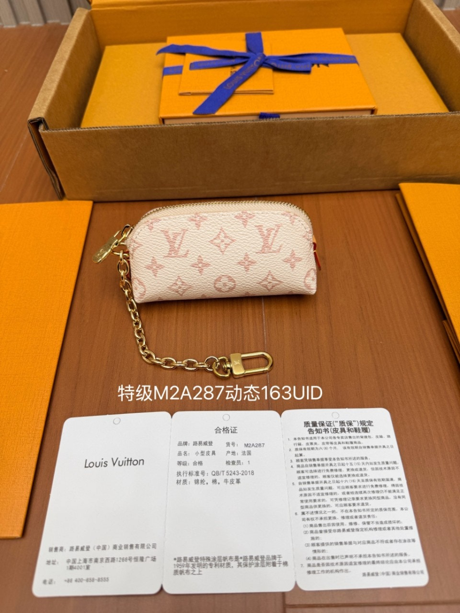 여성-파우치-M2A287-3.jpg