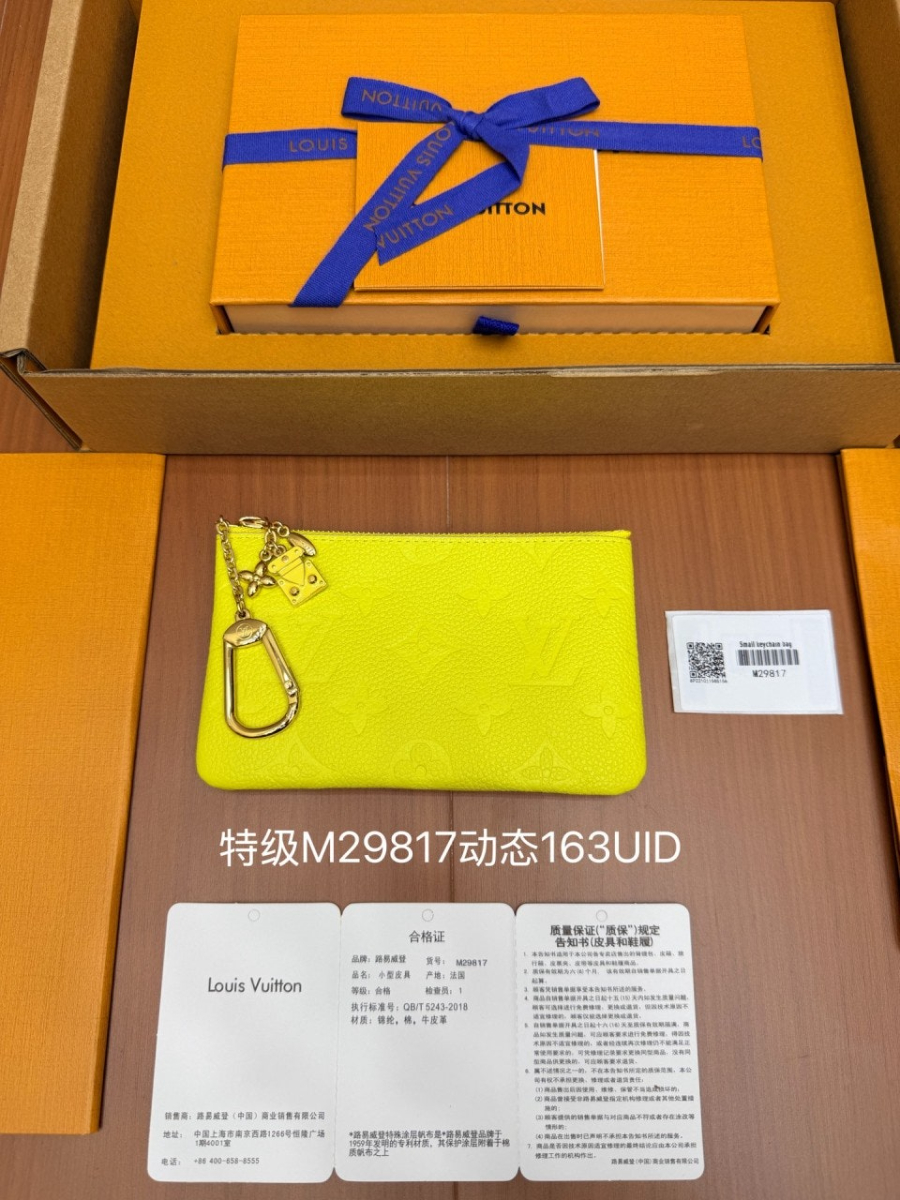 여성-키파우치-M29817-3.jpg