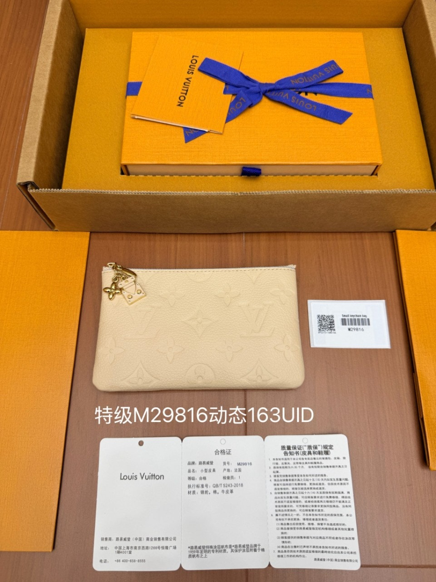 여성-키파우치-M29816-1.jpg