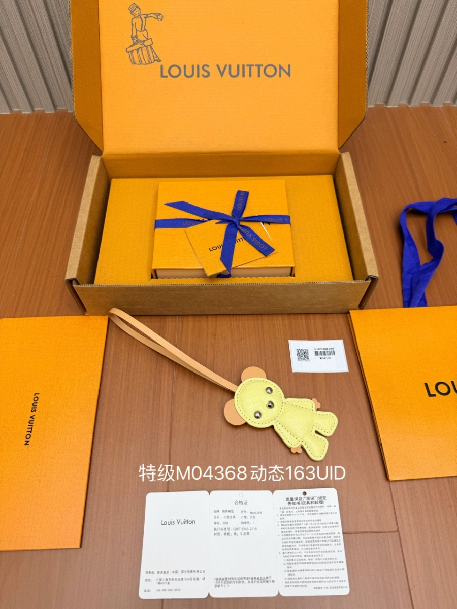 여성-키링-백참-M04368-2.jpg